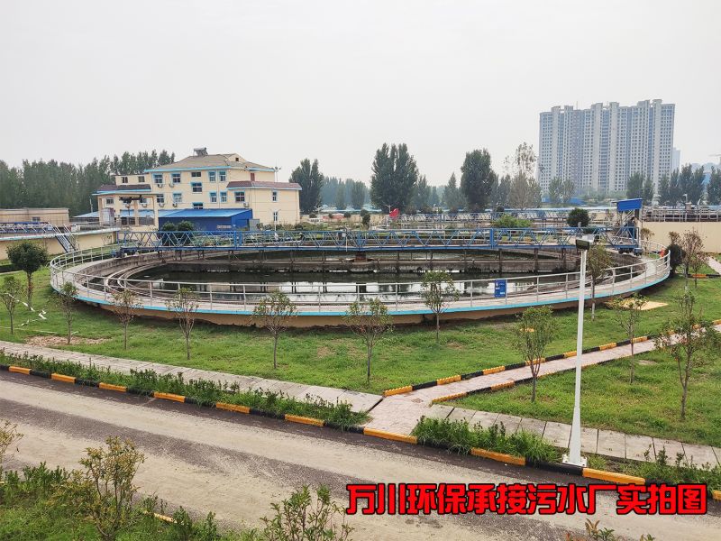 汚水處理(li)廠昰怎麼樣處理(li)汚(wu)水的