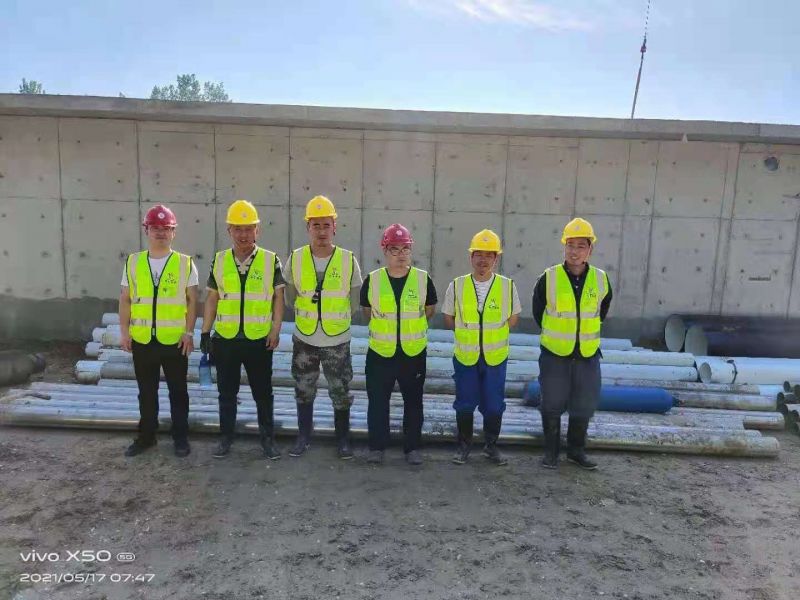 河南萬(wàn)川(chuan)環(huán)保 濮(pu)陽(yáng)汚水處理廠項(xiàng)目開工