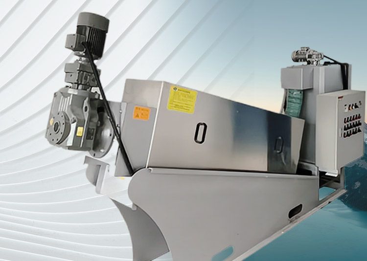 疊(die)螺式(shi)汚(wu)泥(ni)脫水機(jī)SX係列