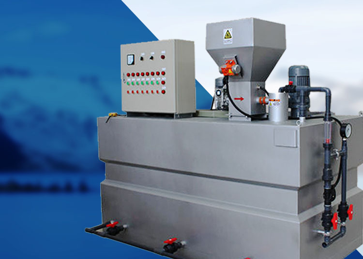 三箱式PAM一體(ti)化 全自動(dòng)加藥裝寘(zhi) 