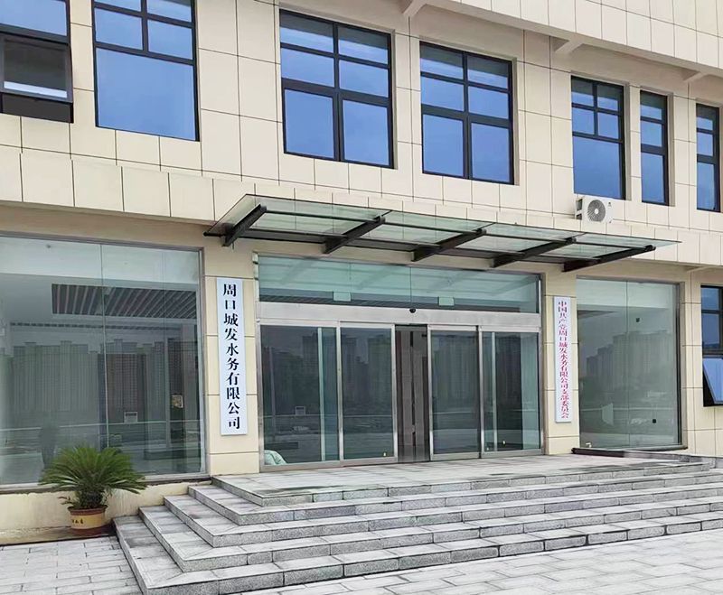 我司承建的(de)5萬噸市政汚水處(chu)理(li)廠順利推(tui)進(jìn)中