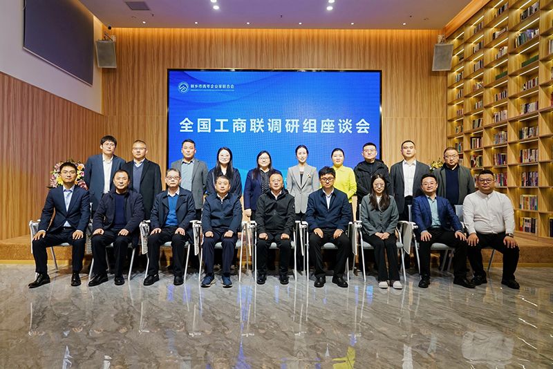 全國工商聯(lián)調(diào)(diao)研煗豫企：萬川環(huán)保以“綠(lv)色誓言”守護山河(he)